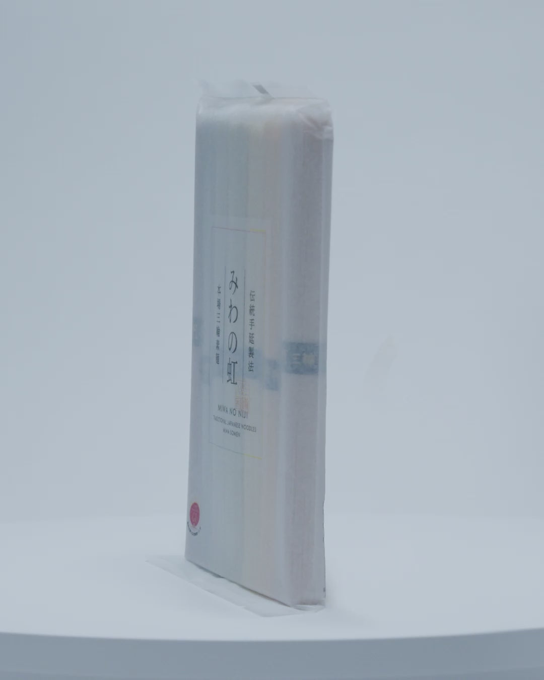 Rainbow Somen Noodles