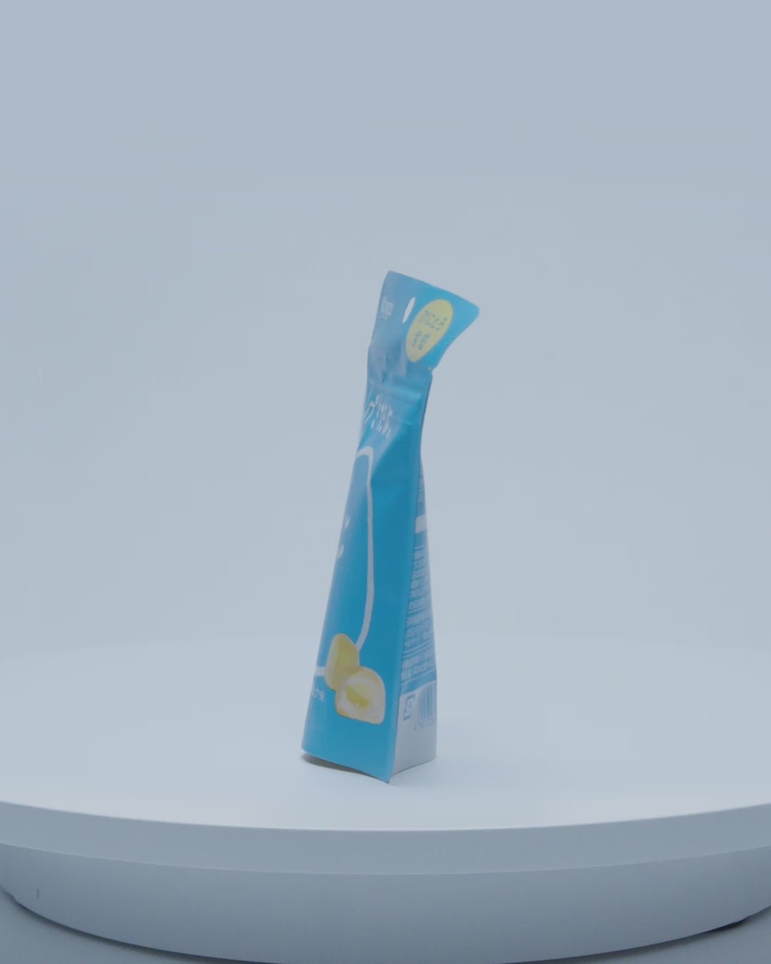 Yakult Yogurt Drink Gumdrops